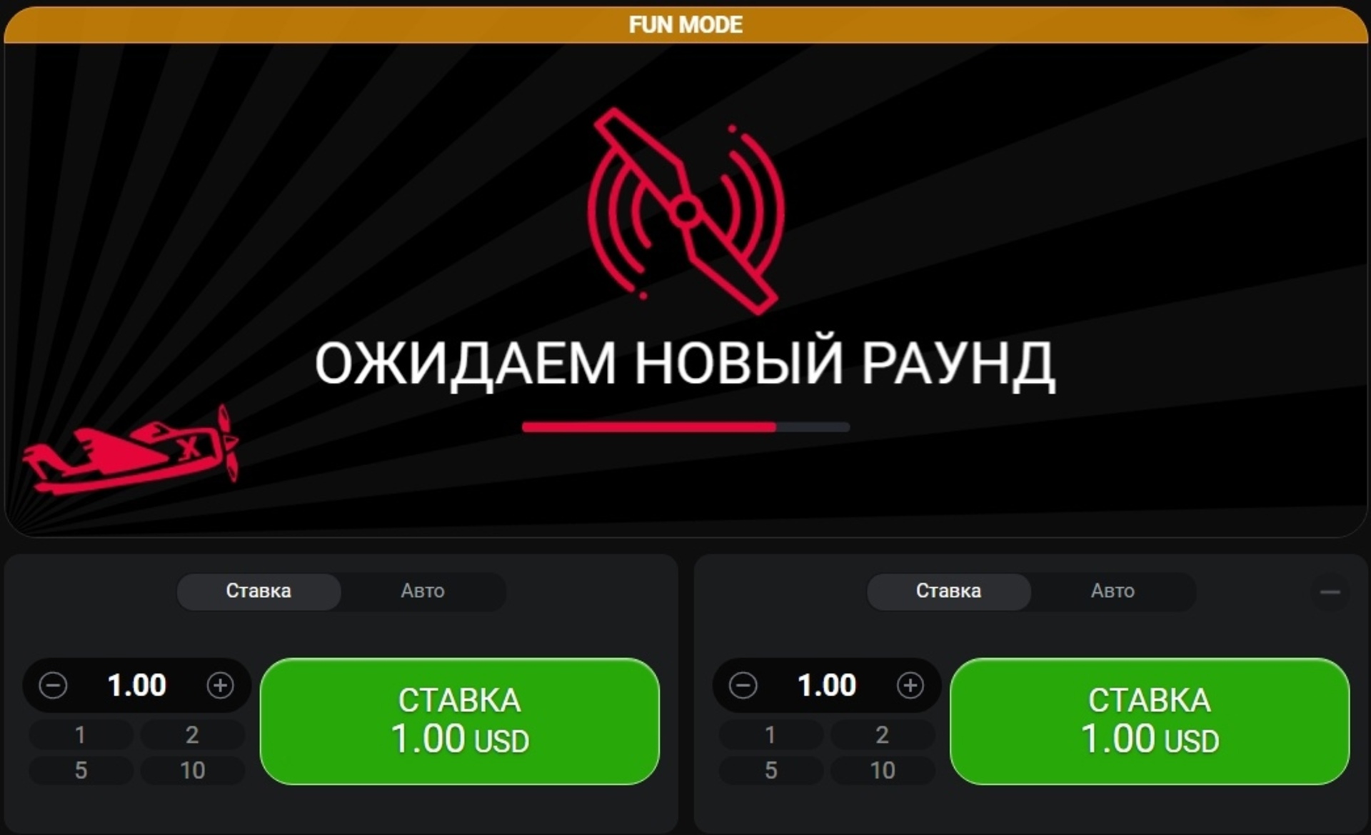 Aviator игра — скриншот интерфейса с мультипликатором x2.48